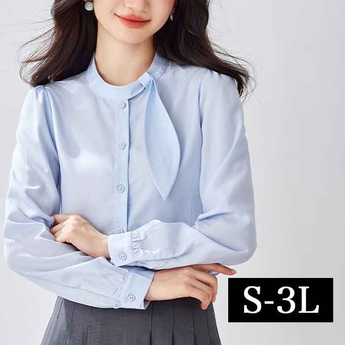 Rakuten - S-3L スカーフカラー ブラウス 大きいサイズ レディース きれいめ 事務服 ブラウス 長袖 無地 制服 ブルー お洒落 おしゃれ 安いプチプラ 通勤 オフィス 仕事 セレモニー 春夏 秋冬