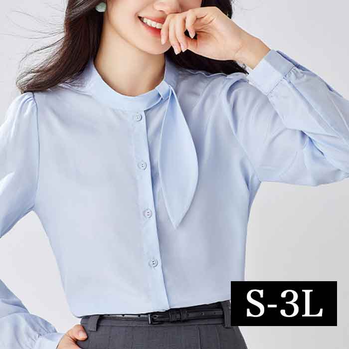■発送のタイミング 大きいサイズのお洋服 LaLa♪Wish* lalawish ララウィッシュ 楽天 店は レディースファッション 通販 店 大きいサイズの専門店です。 ［取扱いサイズ 対象］フリーサイズ Mサイズ Lサイズ LLサイズ 2Lサイズ 3Lサイズ 4Lサイズ 5Lサイズ M L LL 2L 3L 4L 5L XL XXL XXXL XXXXL 9号 11号 13号 15号 17号 19号 お手軽な マタニティウエア としても。 ［年代］10代 20代 30代 40代 50代 60代 70代以上。ティーンズ 学生 中学生 高校生 女子高生 女子大生 OL アラサー アラフォー アラフィフ アラカン アラ還 ミセス 世代に人気です。 ［シーン用途］ 旅行 ルームウエア 部屋着 パジャマ 休日 普段着 普段使い 街着 ワンマイル コンビニ 買い物 ご近所 コーデ おうち時間 テレワーク 通勤 通学 オフィス 職場 事務服 仕事着 フォーマル 2次会 宴会 飲み会 女子会 ママ会 ランチ 外出着 お出かけ お呼ばれ 同窓会 合コン 食事会 お見合い デート 参観日 ドライブ リゾート 海外旅行 国内旅行 ライブ コンサート 母の日 などのお洋服も。 ［ファッションテイスト］ 大人可愛い 上品 優しい 素敵 可愛い かわいい かっこいい カジュアル ゆるかわ ナチュラル シンプル 個性的 他にない 派手 華やか シック 地味 ラフ ルーズ 楽ちん 楽チン リラックス モテコーデ セクシー sexy クール 綺麗系 きれいめ 制服 女装 コスプレ 韓国ファッション エレガント オフィス ビジネス ガーリー クラシカル コンサバ セレカジ フェミニン モード レトロ ノーブランド 定番 売れ筋 トレンド 人気 流行 おしゃれ お洒落 ［検索ワード］大きいサイズレディース 大きいサイズ レディース ぽっちゃり ふくよか ゆったり ぽちゃかわ ラージサイズ ビッグサイズ オーバーサイズ トールサイズ 高身長 クイーンサイズ 着痩せ(着やせ) 体型カバー効果 (体型の悩み改善) ダイエット 細見え コーディネートしやすい スタイリング スタイル 合わせやすい 女性服 女性用 女性物 婦人物 婦人服 婦人用 男女共用 ユニセックス ジェンダーレス ジェンダレス アパレル 服装 服 洋服 ファッション 高見え リーズナブル 安い プチプラ 価格でお届け。マタニティ マタニティー またにてぃ マタニティウエア 授乳服 妊婦服 としても。 母 母親 プレママ マタママ 産前 産後 にも。インスタ映え Instagram zoom映え ズーム映え リモート映え アイテム 時々、福袋 もご用意。自分用 自分へのご褒美 ごほうび ロングシーズンスカーフカラー風ブラウス S:バスト101 着丈55 M:バスト105 着丈56 L:バスト109 着丈57 LL:バスト113 着丈58 3L:バスト117 着丈59 サイズ・素材・カラー表記につきましては、メーカー・取引業者の情報に基づいて記載。（個体差・誤差は予めご了承ください。）