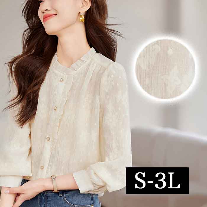 Rakuten - S-3L ブラウス スタンドカラー フリル ノーカラー シアーシースルー 透け感 花柄 大きいサイズ レディース きれいめ 事務服 ブラウス 長袖 制服 ホワイト ベージュ おしゃれ 安いプチプラ 通勤 オフィス 仕事 セレモニー 春夏 秋冬