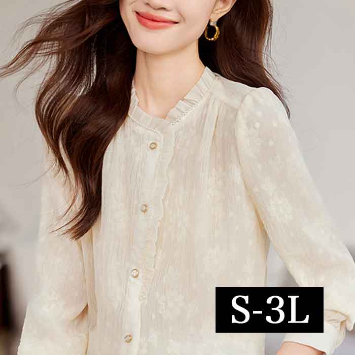 ■発送のタイミング 大きいサイズのお洋服 LaLa♪Wish* lalawish ララウィッシュ 楽天 店は レディースファッション 通販 店 大きいサイズの専門店です。 ［取扱いサイズ 対象］フリーサイズ Mサイズ Lサイズ LLサイズ 2Lサイズ 3Lサイズ 4Lサイズ 5Lサイズ M L LL 2L 3L 4L 5L XL XXL XXXL XXXXL 9号 11号 13号 15号 17号 19号 お手軽な マタニティウエア としても。 ［年代］10代 20代 30代 40代 50代 60代 70代以上。ティーンズ 学生 中学生 高校生 女子高生 女子大生 OL アラサー アラフォー アラフィフ アラカン アラ還 ミセス 世代に人気です。 ［シーン用途］ 旅行 ルームウエア 部屋着 パジャマ 休日 普段着 普段使い 街着 ワンマイル コンビニ 買い物 ご近所 コーデ おうち時間 テレワーク 通勤 通学 オフィス 職場 事務服 仕事着 フォーマル 2次会 宴会 飲み会 女子会 ママ会 ランチ 外出着 お出かけ お呼ばれ 同窓会 合コン 食事会 お見合い デート 参観日 ドライブ リゾート 海外旅行 国内旅行 ライブ コンサート 母の日 などのお洋服も。 ［ファッションテイスト］ 大人可愛い 上品 優しい 素敵 可愛い かわいい かっこいい カジュアル ゆるかわ ナチュラル シンプル 個性的 他にない 派手 華やか シック 地味 ラフ ルーズ 楽ちん 楽チン リラックス モテコーデ セクシー sexy クール 綺麗系 きれいめ 制服 女装 コスプレ 韓国ファッション エレガント オフィス ビジネス ガーリー クラシカル コンサバ セレカジ フェミニン モード レトロ ノーブランド 定番 売れ筋 トレンド 人気 流行 おしゃれ お洒落 ［検索ワード］大きいサイズレディース 大きいサイズ レディース ぽっちゃり ふくよか ゆったり ぽちゃかわ ラージサイズ ビッグサイズ オーバーサイズ トールサイズ 高身長 クイーンサイズ 着痩せ(着やせ) 体型カバー効果 (体型の悩み改善) ダイエット 細見え コーディネートしやすい スタイリング スタイル 合わせやすい 女性服 女性用 女性物 婦人物 婦人服 婦人用 男女共用 ユニセックス ジェンダーレス ジェンダレス アパレル 服装 服 洋服 ファッション 高見え リーズナブル 安い プチプラ 価格でお届け。マタニティ マタニティー またにてぃ マタニティウエア 授乳服 妊婦服 としても。 母 母親 プレママ マタママ 産前 産後 にも。インスタ映え Instagram zoom映え ズーム映え リモート映え アイテム 時々、福袋 もご用意。自分用 自分へのご褒美 ごほうび ロングシーズンシアーフリルブラウス S:バスト94 着丈60 袖丈58 M:バスト98 着丈61 袖丈59 L:バスト102 着丈62 袖丈59.5 LL:バスト106 着丈63 袖丈60 3L:バスト110 着丈64 袖丈60.5 サイズ・素材・カラー表記につきましては、メーカー・取引業者の情報に基づいて記載。（個体差・誤差は予めご了承ください。）