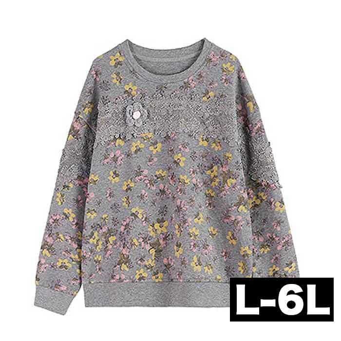 花柄 アップリケ 長袖 ロング トップス カットソー チュニック 大きいサイズ レディース 可愛い 秋冬 春夏 秋 春(4.0)