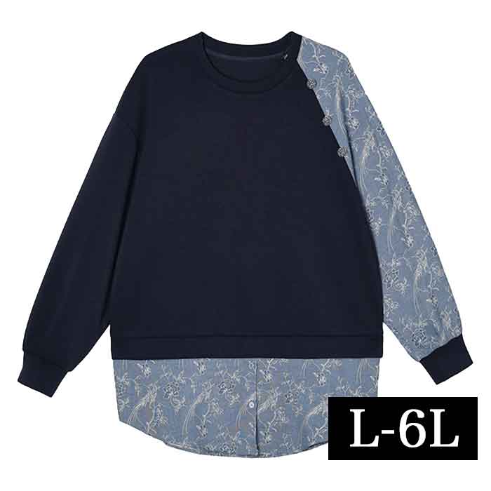 ■発送のタイミング 大きいサイズのお洋服 LaLa♪Wish* lalawish ララウィッシュ 楽天 店は レディースファッション 通販 店 大きいサイズの専門店です。 ［取扱いサイズ 対象］フリーサイズ Mサイズ Lサイズ LLサイズ 2Lサイズ 3Lサイズ 4Lサイズ 5Lサイズ M L LL 2L 3L 4L 5L XL XXL XXXL XXXXL 9号 11号 13号 15号 17号 19号 お手軽な マタニティウエア としても。 ［年代］10代 20代 30代 40代 50代 60代 70代以上。ティーンズ 学生 中学生 高校生 女子高生 女子大生 OL アラサー アラフォー アラフィフ アラカン アラ還 ミセス 世代に人気です。 ［シーン用途］ 旅行 ルームウエア 部屋着 パジャマ 休日 普段着 普段使い 街着 ワンマイル コンビニ 買い物 ご近所 コーデ おうち時間 テレワーク 通勤 通学 オフィス 職場 事務服 仕事着 フォーマル 2次会 宴会 飲み会 女子会 ママ会 ランチ 外出着 お出かけ お呼ばれ 同窓会 合コン 食事会 お見合い デート 参観日 ドライブ リゾート 海外旅行 国内旅行 ライブ コンサート 母の日 などのお洋服も。 ［ファッションテイスト］ 大人可愛い 上品 優しい 素敵 可愛い かわいい かっこいい カジュアル ゆるかわ ナチュラル シンプル 個性的 他にない 派手 華やか シック 地味 ラフ ルーズ 楽ちん 楽チン リラックス モテコーデ セクシー sexy クール 綺麗系 きれいめ 制服 女装 コスプレ 韓国ファッション エレガント オフィス ビジネス ガーリー クラシカル コンサバ セレカジ フェミニン モード レトロ ノーブランド 定番 売れ筋 トレンド 人気 流行 おしゃれ お洒落 ［検索ワード］大きいサイズレディース 大きいサイズ レディース ぽっちゃり ふくよか ゆったり ぽちゃかわ ラージサイズ ビッグサイズ オーバーサイズ トールサイズ 高身長 クイーンサイズ 着痩せ(着やせ) 体型カバー効果 (体型の悩み改善) ダイエット 細見え コーディネートしやすい スタイリング スタイル 合わせやすい 女性服 女性用 女性物 婦人物 婦人服 婦人用 男女共用 ユニセックス ジェンダーレス ジェンダレス アパレル 服装 服 洋服 ファッション 高見え リーズナブル 安い プチプラ 価格でお届け。マタニティ マタニティー またにてぃ マタニティウエア 授乳服 妊婦服 としても。 母 母親 プレママ マタママ 産前 産後 にも。インスタ映え Instagram zoom映え ズーム映え リモート映え アイテム 時々、福袋 もご用意。自分用 自分へのご褒美 ごほうび ロングシーズンシャツ重ね着風トップス L:バスト108 着丈68 LL:バスト112 着丈69 3L:バスト116 着丈70 4L:バスト120 着丈71 5L:バスト124 着丈72 6L:バスト128 着丈73 65%綿35%ポリエステル サイズ・素材・カラー表記につきましては、メーカー・取引業者の情報に基づいて記載。（個体差・誤差は予めご了承ください。）