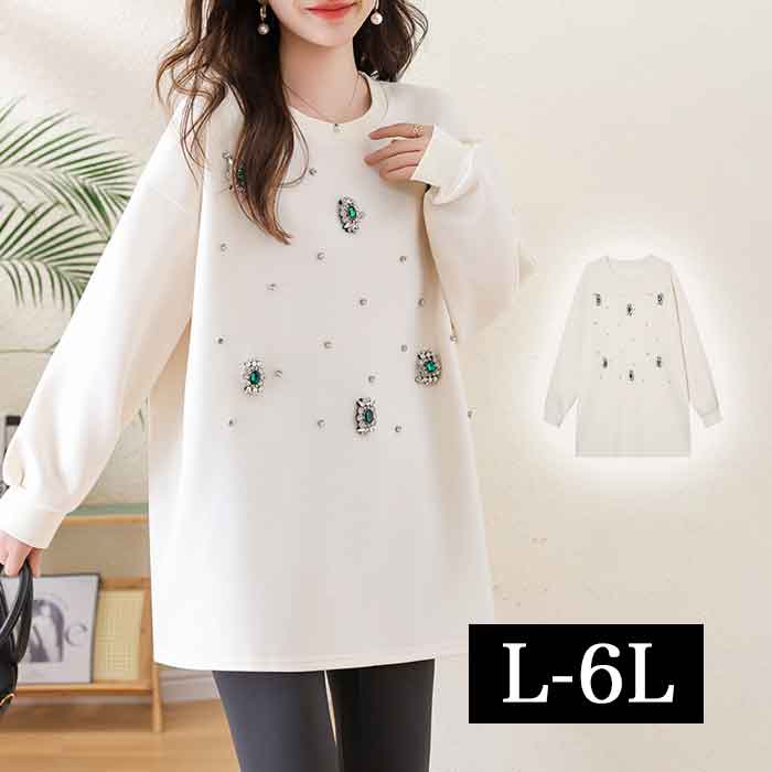 ロング トップス 大きいサイズ チュニック ビジュー 長袖 スエット スウェット トレーナー オーバーサイズ 大きいサイズ レディース 可愛い ロング丈 秋冬 秋 春 lpp