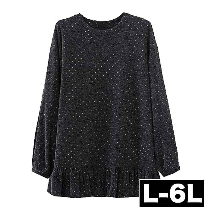■発送のタイミング 大きいサイズのお洋服 LaLa♪Wish* lalawish ララウィッシュ 楽天 店は レディースファッション 通販 店 大きいサイズの専門店です。 ［取扱いサイズ 対象］フリーサイズ Mサイズ Lサイズ LLサイズ 2Lサイズ 3Lサイズ 4Lサイズ 5Lサイズ M L LL 2L 3L 4L 5L XL XXL XXXL XXXXL 9号 11号 13号 15号 17号 19号 お手軽な マタニティウエア としても。 ［年代］10代 20代 30代 40代 50代 60代 70代以上。ティーンズ 学生 中学生 高校生 女子高生 女子大生 OL アラサー アラフォー アラフィフ アラカン アラ還 ミセス 世代に人気です。 ［シーン用途］ 旅行 ルームウエア 部屋着 パジャマ 休日 普段着 普段使い 街着 ワンマイル コンビニ 買い物 ご近所 コーデ おうち時間 テレワーク 通勤 通学 オフィス 職場 事務服 仕事着 フォーマル 2次会 宴会 飲み会 女子会 ママ会 ランチ 外出着 お出かけ お呼ばれ 同窓会 合コン 食事会 お見合い デート 参観日 ドライブ リゾート 海外旅行 国内旅行 ライブ コンサート 母の日 などのお洋服も。 ［ファッションテイスト］ 大人可愛い 上品 優しい 素敵 可愛い かわいい かっこいい カジュアル ゆるかわ ナチュラル シンプル 個性的 他にない 派手 華やか シック 地味 ラフ ルーズ 楽ちん 楽チン リラックス モテコーデ セクシー sexy クール 綺麗系 きれいめ 制服 女装 コスプレ 韓国ファッション エレガント オフィス ビジネス ガーリー クラシカル コンサバ セレカジ フェミニン モード レトロ ノーブランド 定番 売れ筋 トレンド 人気 流行 おしゃれ お洒落 ［検索ワード］大きいサイズレディース 大きいサイズ レディース ぽっちゃり ふくよか ゆったり ぽちゃかわ ラージサイズ ビッグサイズ オーバーサイズ トールサイズ 高身長 クイーンサイズ 着痩せ(着やせ) 体型カバー効果 (体型の悩み改善) ダイエット 細見え コーディネートしやすい スタイリング スタイル 合わせやすい 女性服 女性用 女性物 婦人物 婦人服 婦人用 男女共用 ユニセックス ジェンダーレス ジェンダレス アパレル 服装 服 洋服 ファッション 高見え リーズナブル 安い プチプラ 価格でお届け。マタニティ マタニティー またにてぃ マタニティウエア 授乳服 妊婦服 としても。 母 母親 プレママ マタママ 産前 産後 にも。インスタ映え Instagram zoom映え ズーム映え リモート映え アイテム 時々、福袋 もご用意。自分用 自分へのご褒美 ごほうび ロングシーズンドット水玉　裾フリルトップス L:バスト106 着丈70 LL:バスト110 着丈71 3L:バスト114 着丈72 4L:バスト118 着丈73 5L:バスト122 着丈74 6L:バスト126 着丈75 65%綿35%ポリエステル サイズ・素材・カラー表記につきましては、メーカー・取引業者の情報に基づいて記載。（個体差・誤差は予めご了承ください。）