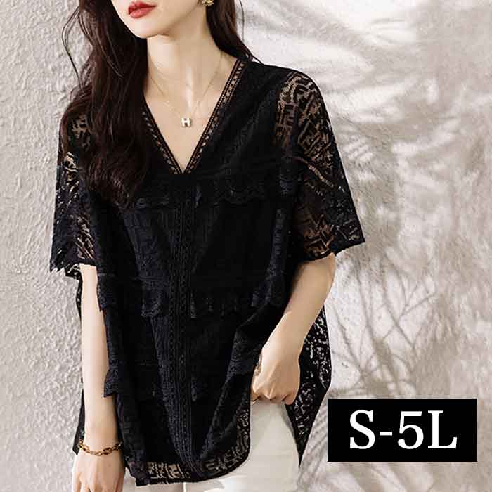 ■発送のタイミング 大きいサイズのお洋服 LaLa♪Wish* lalawish ララウィッシュ 楽天 店は レディースファッション 通販 店 大きいサイズの専門店です。 ［取扱いサイズ 対象］フリーサイズ Mサイズ Lサイズ LLサイズ 2Lサイズ 3Lサイズ 4Lサイズ 5Lサイズ M L LL 2L 3L 4L 5L XL XXL XXXL XXXXL 9号 11号 13号 15号 17号 19号 お手軽な マタニティウエア としても。 ［年代］10代 20代 30代 40代 50代 60代 70代以上。ティーンズ 学生 中学生 高校生 女子高生 女子大生 OL アラサー アラフォー アラフィフ アラカン アラ還 ミセス 世代に人気です。 ［シーン用途］ 旅行 ルームウエア 部屋着 パジャマ 休日 普段着 普段使い 街着 ワンマイル コンビニ 買い物 ご近所 コーデ おうち時間 テレワーク 通勤 通学 オフィス 職場 事務服 仕事着 フォーマル 2次会 宴会 飲み会 女子会 ママ会 ランチ 外出着 お出かけ お呼ばれ 同窓会 合コン 食事会 お見合い デート 参観日 ドライブ リゾート 海外旅行 国内旅行 ライブ コンサート 母の日 などのお洋服も。 ［ファッションテイスト］ 大人可愛い 上品 優しい 素敵 可愛い かわいい かっこいい カジュアル ゆるかわ ナチュラル シンプル 個性的 他にない 派手 華やか シック 地味 ラフ ルーズ 楽ちん 楽チン リラックス モテコーデ セクシー sexy クール 綺麗系 きれいめ 制服 女装 コスプレ 韓国ファッション エレガント オフィス ビジネス ガーリー クラシカル コンサバ セレカジ フェミニン モード レトロ ノーブランド 定番 売れ筋 トレンド 人気 流行 おしゃれ お洒落 ［検索ワード］大きいサイズレディース 大きいサイズ レディース ぽっちゃり ふくよか ゆったり ぽちゃかわ ラージサイズ ビッグサイズ オーバーサイズ トールサイズ 高身長 クイーンサイズ 着痩せ(着やせ) 体型カバー効果 (体型の悩み改善) ダイエット 細見え コーディネートしやすい スタイリング スタイル 合わせやすい 女性服 女性用 女性物 婦人物 婦人服 婦人用 男女共用 ユニセックス ジェンダーレス ジェンダレス アパレル 服装 服 洋服 ファッション 高見え リーズナブル 安い プチプラ 価格でお届け。マタニティ マタニティー またにてぃ マタニティウエア 授乳服 妊婦服 としても。 母 母親 プレママ マタママ 産前 産後 にも。インスタ映え Instagram zoom映え ズーム映え リモート映え アイテム 時々、福袋 もご用意。自分用 自分へのご褒美 ごほうび ロングシーズンレースロングトップス S:バスト126 着丈70 M:バスト130 着丈71 L:バスト134 着丈72 LL:バスト138 着丈73 3L:バスト142 着丈74 4L:バスト146 着丈75 5L:バスト150 着丈76 サイズ・素材・カラー表記につきましては、メーカー・取引業者の情報に基づいて記載。（個体差・誤差は予めご了承ください。）