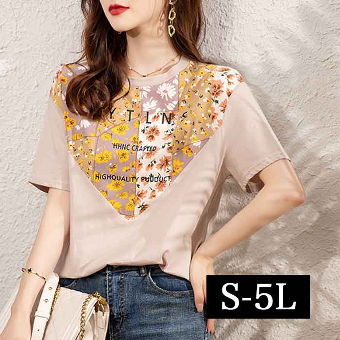 Short Sleeves - 大きいサイズ レディース 花柄 ロングトップス 半袖 5分袖 ロング丈 ロング 長め 大きめ ゆったり 大人可愛い プリント