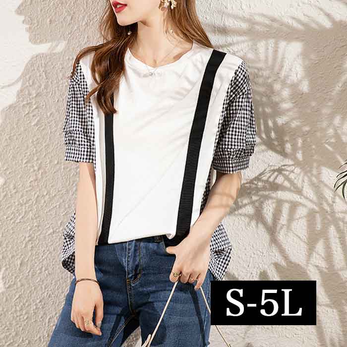 Short Sleeves - 大きいサイズ レディース ギンガムチェック ロングトップス 半袖 5分袖 ロング丈 長め 大きめ ゆったり 大人可愛い プリント