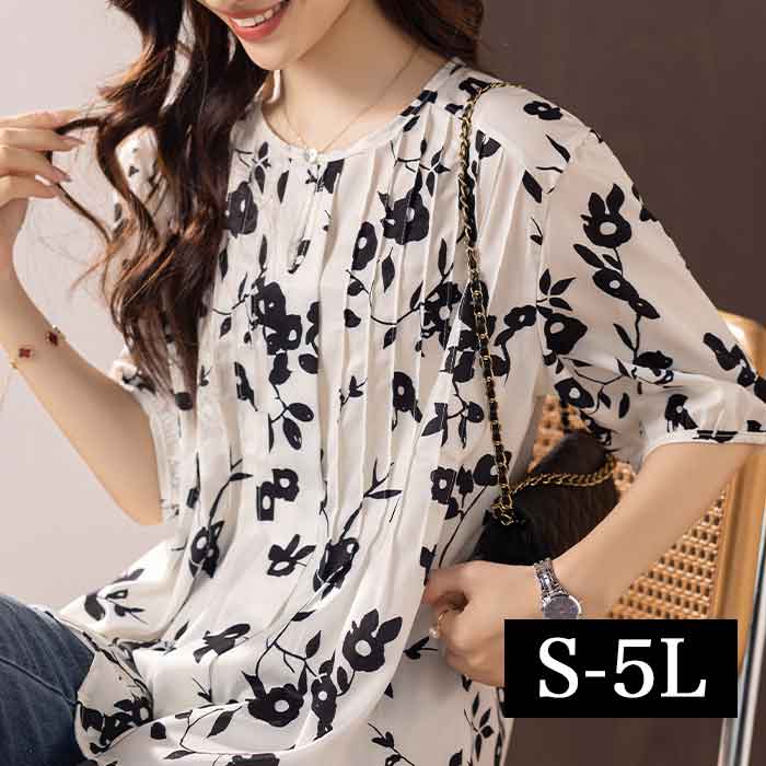 ■発送のタイミング 大きいサイズのお洋服 LaLa♪Wish* lalawish ララウィッシュ 楽天 店は レディースファッション 通販 店 大きいサイズの専門店です。 ［取扱いサイズ 対象］フリーサイズ Mサイズ Lサイズ LLサイズ 2Lサイズ 3Lサイズ 4Lサイズ 5Lサイズ M L LL 2L 3L 4L 5L XL XXL XXXL XXXXL 9号 11号 13号 15号 17号 19号 お手軽な マタニティウエア としても。 ［年代］10代 20代 30代 40代 50代 60代 70代以上。ティーンズ 学生 中学生 高校生 女子高生 女子大生 OL アラサー アラフォー アラフィフ アラカン アラ還 ミセス 世代に人気です。 ［シーン用途］ 旅行 ルームウエア 部屋着 パジャマ 休日 普段着 普段使い 街着 ワンマイル コンビニ 買い物 ご近所 コーデ おうち時間 テレワーク 通勤 通学 オフィス 職場 事務服 仕事着 フォーマル 2次会 宴会 飲み会 女子会 ママ会 ランチ 外出着 お出かけ お呼ばれ 同窓会 合コン 食事会 お見合い デート 参観日 ドライブ リゾート 海外旅行 国内旅行 ライブ コンサート 母の日 などのお洋服も。 ［ファッションテイスト］ 大人可愛い 上品 優しい 素敵 可愛い かわいい かっこいい カジュアル ゆるかわ ナチュラル シンプル 個性的 他にない 派手 華やか シック 地味 ラフ ルーズ 楽ちん 楽チン リラックス モテコーデ セクシー sexy クール 綺麗系 きれいめ 制服 女装 コスプレ 韓国ファッション エレガント オフィス ビジネス ガーリー クラシカル コンサバ セレカジ フェミニン モード レトロ ノーブランド 定番 売れ筋 トレンド 人気 流行 おしゃれ お洒落 ［検索ワード］大きいサイズレディース 大きいサイズ レディース ぽっちゃり ふくよか ゆったり ぽちゃかわ ラージサイズ ビッグサイズ オーバーサイズ トールサイズ 高身長 クイーンサイズ 着痩せ(着やせ) 体型カバー効果 (体型の悩み改善) ダイエット 細見え コーディネートしやすい スタイリング スタイル 合わせやすい 女性服 女性用 女性物 婦人物 婦人服 婦人用 男女共用 ユニセックス ジェンダーレス ジェンダレス アパレル 服装 服 洋服 ファッション 高見え リーズナブル 安い プチプラ 価格でお届け。マタニティ マタニティー またにてぃ マタニティウエア 授乳服 妊婦服 としても。 母 母親 プレママ マタママ 産前 産後 にも。インスタ映え Instagram zoom映え ズーム映え リモート映え アイテム 時々、福袋 もご用意。自分用 自分へのご褒美 ごほうび ロングシーズン半袖花柄トップス オフホワイトの生地に黒の花柄をのせた、落ち着きのある大人可愛い半袖トップス。 つるっとしたブラウス素材が上品。 きれいめにもカジュアルにも合わせやすい一枚です。 シンプルながら華やかさがあり、オン・オフ問わず活躍します。 S:バスト98 着丈63 M:バスト102 着丈64 L:バスト106 着丈65 LL:バスト110 着丈66 3L:バスト114 着丈67 4L:バスト118 着丈68 5L:バスト122 着丈69 サイズ・素材・カラー表記につきましては、メーカー・取引業者の情報に基づいて記載。（個体差・誤差は予めご了承ください。）