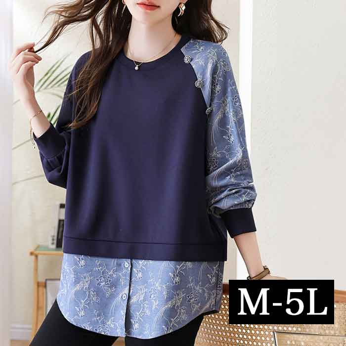 ■発送のタイミング 大きいサイズのお洋服 LaLa♪Wish* lalawish ララウィッシュ 楽天 店は レディースファッション 通販 店 大きいサイズの専門店です。 ［取扱いサイズ 対象］フリーサイズ Mサイズ Lサイズ LLサイズ 2Lサイズ 3Lサイズ 4Lサイズ 5Lサイズ M L LL 2L 3L 4L 5L XL XXL XXXL XXXXL 9号 11号 13号 15号 17号 19号 お手軽な マタニティウエア としても。 ［年代］10代 20代 30代 40代 50代 60代 70代以上。ティーンズ 学生 中学生 高校生 女子高生 女子大生 OL アラサー アラフォー アラフィフ アラカン アラ還 ミセス 世代に人気です。 ［シーン用途］ 旅行 ルームウエア 部屋着 パジャマ 休日 普段着 普段使い 街着 ワンマイル コンビニ 買い物 ご近所 コーデ おうち時間 テレワーク 通勤 通学 オフィス 職場 事務服 仕事着 フォーマル 2次会 宴会 飲み会 女子会 ママ会 ランチ 外出着 お出かけ お呼ばれ 同窓会 合コン 食事会 お見合い デート 参観日 ドライブ リゾート 海外旅行 国内旅行 ライブ コンサート 母の日 などのお洋服も。 ［ファッションテイスト］ 大人可愛い 上品 優しい 素敵 可愛い かわいい かっこいい カジュアル ゆるかわ ナチュラル シンプル 個性的 他にない 派手 華やか シック 地味 ラフ ルーズ 楽ちん 楽チン リラックス モテコーデ セクシー sexy クール 綺麗系 きれいめ 制服 女装 コスプレ 韓国ファッション エレガント オフィス ビジネス ガーリー クラシカル コンサバ セレカジ フェミニン モード レトロ ノーブランド 定番 売れ筋 トレンド 人気 流行 おしゃれ お洒落 ［検索ワード］大きいサイズレディース 大きいサイズ レディース ぽっちゃり ふくよか ゆったり ぽちゃかわ ラージサイズ ビッグサイズ オーバーサイズ トールサイズ 高身長 クイーンサイズ 着痩せ(着やせ) 体型カバー効果 (体型の悩み改善) ダイエット 細見え コーディネートしやすい スタイリング スタイル 合わせやすい 女性服 女性用 女性物 婦人物 婦人服 婦人用 男女共用 ユニセックス ジェンダーレス ジェンダレス アパレル 服装 服 洋服 ファッション 高見え リーズナブル 安い プチプラ 価格でお届け。マタニティ マタニティー またにてぃ マタニティウエア 授乳服 妊婦服 としても。 母 母親 プレママ マタママ 産前 産後 にも。インスタ映え Instagram zoom映え ズーム映え リモート映え アイテム 時々、福袋 もご用意。自分用 自分へのご褒美 ごほうび ロングシーズン重ね着風トップス M:バスト108 着丈68 L:バスト112 着丈69 LL:バスト116 着丈70 3L:バスト120 着丈71 4L:バスト124 着丈72 5L:バスト128 着丈73 サイズ・素材・カラー表記につきましては、メーカー・取引業者の情報に基づいて記載。（個体差・誤差は予めご了承ください。）