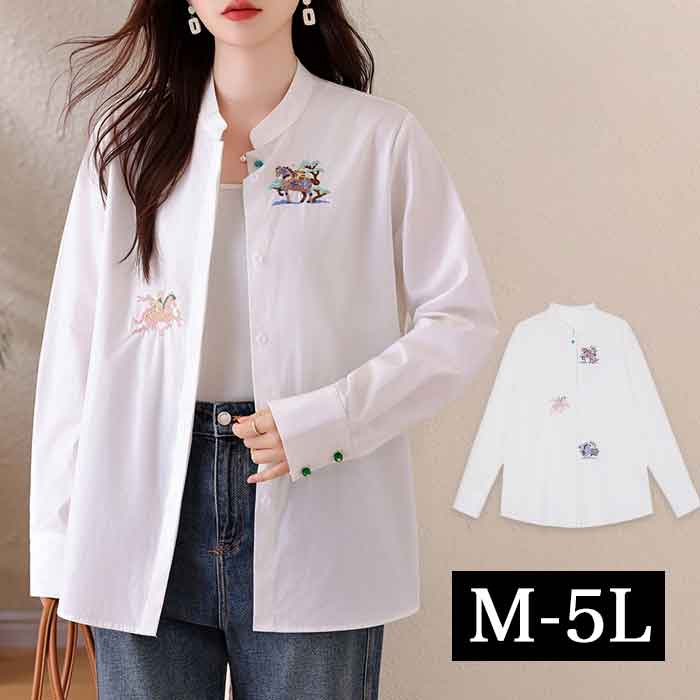 M-5L 刺繍 チャイナ スタンドカラー バンドカラー 白シャツ ワイシャツ 大きいサイ...