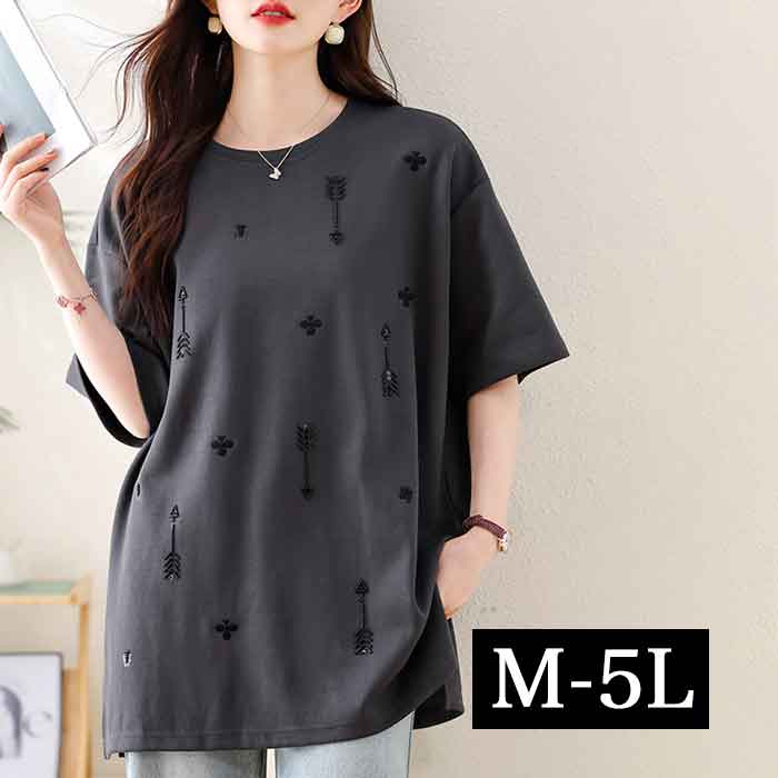 Short Sleeves - 半袖 5分袖 大きいサイズ レディース サイドスリット チュニック ロングトップス ロング丈 全柄 大きめ ゆったり 大人可愛い 春夏