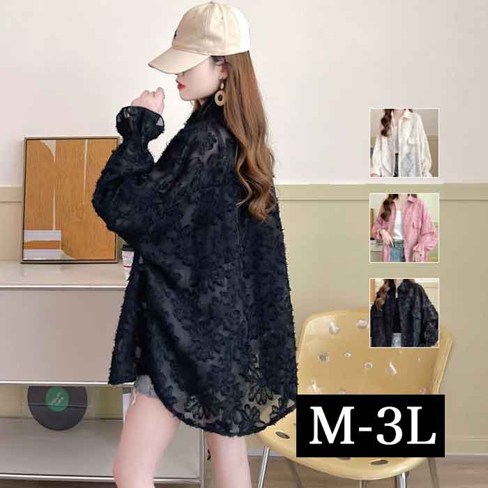 ■発送のタイミング 大きいサイズのお洋服 LaLa♪Wish* lalawish ララウィッシュ 楽天 店は レディースファッション 通販 店 大きいサイズの専門店です。 ［取扱いサイズ 対象］フリーサイズ Mサイズ Lサイズ LLサイズ 2Lサイズ 3Lサイズ 4Lサイズ 5Lサイズ M L LL 2L 3L 4L 5L XL XXL XXXL XXXXL 9号 11号 13号 15号 17号 19号 お手軽な マタニティウエア としても。 ［年代］10代 20代 30代 40代 50代 60代 70代以上。ティーンズ 学生 中学生 高校生 女子高生 女子大生 OL アラサー アラフォー アラフィフ アラカン アラ還 ミセス 世代に人気です。 ［シーン用途］ 旅行 ルームウエア 部屋着 パジャマ 休日 普段着 普段使い 街着 ワンマイル コンビニ 買い物 ご近所 コーデ おうち時間 テレワーク 通勤 通学 オフィス 職場 事務服 仕事着 フォーマル 2次会 宴会 飲み会 女子会 ママ会 ランチ 外出着 お出かけ お呼ばれ 同窓会 合コン 食事会 お見合い デート 参観日 ドライブ リゾート 海外旅行 国内旅行 ライブ コンサート 母の日 などのお洋服も。 ［ファッションテイスト］ 大人可愛い 上品 優しい 素敵 可愛い かわいい かっこいい カジュアル ゆるかわ ナチュラル シンプル 個性的 他にない 派手 華やか シック 地味 ラフ ルーズ 楽ちん 楽チン リラックス モテコーデ セクシー sexy クール 綺麗系 きれいめ 制服 女装 コスプレ 韓国ファッション エレガント オフィス ビジネス ガーリー クラシカル コンサバ セレカジ フェミニン モード レトロ ノーブランド 定番 売れ筋 トレンド 人気 流行 おしゃれ お洒落 ［検索ワード］大きいサイズレディース 大きいサイズ レディース ぽっちゃり ふくよか ゆったり ぽちゃかわ ラージサイズ ビッグサイズ オーバーサイズ トールサイズ 高身長 クイーンサイズ 着痩せ(着やせ) 体型カバー効果 (体型の悩み改善) ダイエット 細見え コーディネートしやすい スタイリング スタイル 合わせやすい 女性服 女性用 女性物 婦人物 婦人服 婦人用 男女共用 ユニセックス ジェンダーレス ジェンダレス アパレル 服装 服 洋服 ファッション 高見え リーズナブル 安い プチプラ 価格でお届け。マタニティ マタニティー またにてぃ マタニティウエア 授乳服 妊婦服 としても。 母 母親 プレママ マタママ 産前 産後 にも。インスタ映え Instagram zoom映え ズーム映え リモート映え アイテム 時々、福袋 もご用意。自分用 自分へのご褒美 ごほうび ロングシーズンロングシャツ M:バスト118 着丈73 L:バスト120 着丈75 LL:バスト122 着丈77 3L:バスト124 着丈79 サイズ・素材・カラー表記につきましては、メーカー・取引業者の情報に基づいて記載。（個体差・誤差は予めご了承ください。）