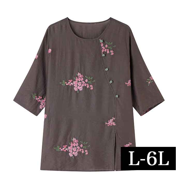 ■発送のタイミング 大きいサイズのお洋服 LaLa♪Wish* lalawish ララウィッシュ 楽天 店は レディースファッション 通販 店 大きいサイズの専門店です。 ［取扱いサイズ 対象］フリーサイズ Mサイズ Lサイズ LLサイズ 2Lサイズ 3Lサイズ 4Lサイズ 5Lサイズ M L LL 2L 3L 4L 5L XL XXL XXXL XXXXL 9号 11号 13号 15号 17号 19号 お手軽な マタニティウエア としても。 ［年代］10代 20代 30代 40代 50代 60代 70代以上。ティーンズ 学生 中学生 高校生 女子高生 女子大生 OL アラサー アラフォー アラフィフ アラカン アラ還 ミセス 世代に人気です。 ［シーン用途］ 旅行 ルームウエア 部屋着 パジャマ 休日 普段着 普段使い 街着 ワンマイル コンビニ 買い物 ご近所 コーデ おうち時間 テレワーク 通勤 通学 オフィス 職場 事務服 仕事着 フォーマル 2次会 宴会 飲み会 女子会 ママ会 ランチ 外出着 お出かけ お呼ばれ 同窓会 合コン 食事会 お見合い デート 参観日 ドライブ リゾート 海外旅行 国内旅行 ライブ コンサート 母の日 などのお洋服も。 ［ファッションテイスト］ 大人可愛い 上品 優しい 素敵 可愛い かわいい かっこいい カジュアル ゆるかわ ナチュラル シンプル 個性的 他にない 派手 華やか シック 地味 ラフ ルーズ 楽ちん 楽チン リラックス モテコーデ セクシー sexy クール 綺麗系 きれいめ 制服 女装 コスプレ 韓国ファッション エレガント オフィス ビジネス ガーリー クラシカル コンサバ セレカジ フェミニン モード レトロ ノーブランド 定番 売れ筋 トレンド 人気 流行 おしゃれ お洒落 ［検索ワード］大きいサイズレディース 大きいサイズ レディース ぽっちゃり ふくよか ゆったり ぽちゃかわ ラージサイズ ビッグサイズ オーバーサイズ トールサイズ 高身長 クイーンサイズ 着痩せ(着やせ) 体型カバー効果 (体型の悩み改善) ダイエット 細見え コーディネートしやすい スタイリング スタイル 合わせやすい 女性服 女性用 女性物 婦人物 婦人服 婦人用 男女共用 ユニセックス ジェンダーレス ジェンダレス アパレル 服装 服 洋服 ファッション 高見え リーズナブル 安い プチプラ 価格でお届け。マタニティ マタニティー またにてぃ マタニティウエア 授乳服 妊婦服 としても。 母 母親 プレママ マタママ 産前 産後 にも。インスタ映え Instagram zoom映え ズーム映え リモート映え アイテム 時々、福袋 もご用意。自分用 自分へのご褒美 ごほうび ロングシーズン花刺繍ロングトップス L:バスト118 着丈72 LL:バスト122 着丈73 3L:バスト126 着丈74 4L:バスト130 着丈75 5L:バスト134 着丈76 6L:バスト138 着丈77 サイズ・素材・カラー表記につきましては、メーカー・取引業者の情報に基づいて記載。（個体差・誤差は予めご了承ください。）