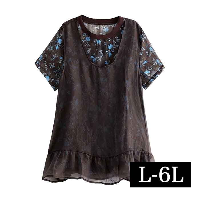 ■発送のタイミング 大きいサイズのお洋服 LaLa♪Wish* lalawish ララウィッシュ 楽天 店は レディースファッション 通販 店 大きいサイズの専門店です。 ［取扱いサイズ 対象］フリーサイズ Mサイズ Lサイズ LLサイズ 2Lサイズ 3Lサイズ 4Lサイズ 5Lサイズ M L LL 2L 3L 4L 5L XL XXL XXXL XXXXL 9号 11号 13号 15号 17号 19号 お手軽な マタニティウエア としても。 ［年代］10代 20代 30代 40代 50代 60代 70代以上。ティーンズ 学生 中学生 高校生 女子高生 女子大生 OL アラサー アラフォー アラフィフ アラカン アラ還 ミセス 世代に人気です。 ［シーン用途］ 旅行 ルームウエア 部屋着 パジャマ 休日 普段着 普段使い 街着 ワンマイル コンビニ 買い物 ご近所 コーデ おうち時間 テレワーク 通勤 通学 オフィス 職場 事務服 仕事着 フォーマル 2次会 宴会 飲み会 女子会 ママ会 ランチ 外出着 お出かけ お呼ばれ 同窓会 合コン 食事会 お見合い デート 参観日 ドライブ リゾート 海外旅行 国内旅行 ライブ コンサート 母の日 などのお洋服も。 ［ファッションテイスト］ 大人可愛い 上品 優しい 素敵 可愛い かわいい かっこいい カジュアル ゆるかわ ナチュラル シンプル 個性的 他にない 派手 華やか シック 地味 ラフ ルーズ 楽ちん 楽チン リラックス モテコーデ セクシー sexy クール 綺麗系 きれいめ 制服 女装 コスプレ 韓国ファッション エレガント オフィス ビジネス ガーリー クラシカル コンサバ セレカジ フェミニン モード レトロ ノーブランド 定番 売れ筋 トレンド 人気 流行 おしゃれ お洒落 ［検索ワード］大きいサイズレディース 大きいサイズ レディース ぽっちゃり ふくよか ゆったり ぽちゃかわ ラージサイズ ビッグサイズ オーバーサイズ トールサイズ 高身長 クイーンサイズ 着痩せ(着やせ) 体型カバー効果 (体型の悩み改善) ダイエット 細見え コーディネートしやすい スタイリング スタイル 合わせやすい 女性服 女性用 女性物 婦人物 婦人服 婦人用 男女共用 ユニセックス ジェンダーレス ジェンダレス アパレル 服装 服 洋服 ファッション 高見え リーズナブル 安い プチプラ 価格でお届け。マタニティ マタニティー またにてぃ マタニティウエア 授乳服 妊婦服 としても。 母 母親 プレママ マタママ 産前 産後 にも。インスタ映え Instagram zoom映え ズーム映え リモート映え アイテム 時々、福袋 もご用意。自分用 自分へのご褒美 ごほうび ロングシーズンベストレイヤードトップス L:バスト106 着丈63 LL:バスト110 着丈64 3L:バスト114 着丈65 4L:バスト118 着丈66 5L:バスト122 着丈67 6L:バスト126 着丈68 サイズ・素材・カラー表記につきましては、メーカー・取引業者の情報に基づいて記載。（個体差・誤差は予めご了承ください。）