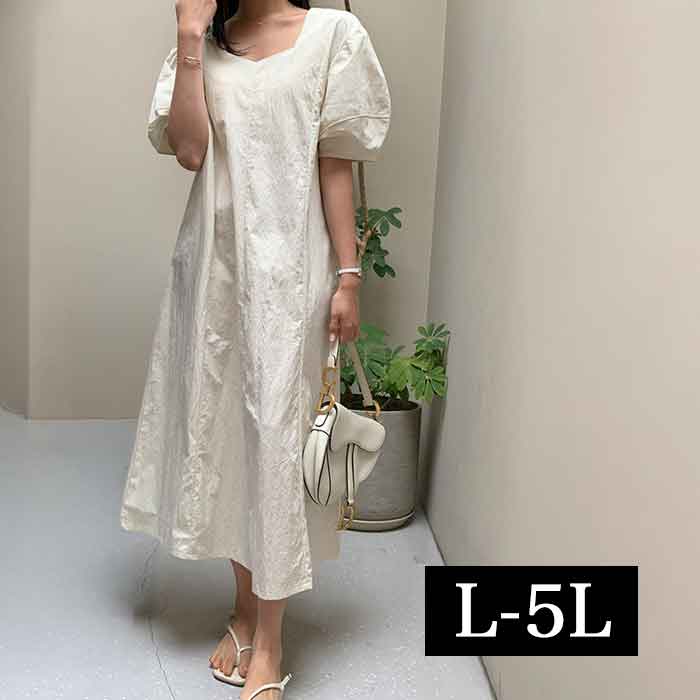 ■発送のタイミング 大きいサイズのお洋服 LaLa♪Wish* lalawish ララウィッシュ 楽天 店は レディースファッション 通販 店 大きいサイズの専門店です。 ［取扱いサイズ 対象］フリーサイズ Mサイズ Lサイズ LLサイズ 2Lサイズ 3Lサイズ 4Lサイズ 5Lサイズ M L LL 2L 3L 4L 5L XL XXL XXXL XXXXL 9号 11号 13号 15号 17号 19号 お手軽な マタニティウエア としても。 ［年代］10代 20代 30代 40代 50代 60代 70代以上。ティーンズ 学生 中学生 高校生 女子高生 女子大生 OL アラサー アラフォー アラフィフ アラカン アラ還 ミセス 世代に人気です。 ［シーン用途］ 旅行 ルームウエア 部屋着 パジャマ 休日 普段着 普段使い 街着 ワンマイル コンビニ 買い物 ご近所 コーデ おうち時間 テレワーク 通勤 通学 オフィス 職場 事務服 仕事着 フォーマル 2次会 宴会 飲み会 女子会 ママ会 ランチ 外出着 お出かけ お呼ばれ 同窓会 合コン 食事会 お見合い デート 参観日 ドライブ リゾート 海外旅行 国内旅行 ライブ コンサート 母の日 などのお洋服も。 ［ファッションテイスト］ 大人可愛い 上品 優しい 素敵 可愛い かわいい かっこいい カジュアル ゆるかわ ナチュラル シンプル 個性的 他にない 派手 華やか シック 地味 ラフ ルーズ 楽ちん 楽チン リラックス モテコーデ セクシー sexy クール 綺麗系 きれいめ 制服 女装 コスプレ 韓国ファッション エレガント オフィス ビジネス ガーリー クラシカル コンサバ セレカジ フェミニン モード レトロ ノーブランド 定番 売れ筋 トレンド 人気 流行 おしゃれ お洒落 ［検索ワード］大きいサイズレディース 大きいサイズ レディース ぽっちゃり ふくよか ゆったり ぽちゃかわ ラージサイズ ビッグサイズ オーバーサイズ トールサイズ 高身長 クイーンサイズ 着痩せ(着やせ) 体型カバー効果 (体型の悩み改善) ダイエット 細見え コーディネートしやすい スタイリング スタイル 合わせやすい 女性服 女性用 女性物 婦人物 婦人服 婦人用 男女共用 ユニセックス ジェンダーレス ジェンダレス アパレル 服装 服 洋服 ファッション 高見え リーズナブル 安い プチプラ 価格でお届け。マタニティ マタニティー またにてぃ マタニティウエア 授乳服 妊婦服 としても。 母 母親 プレママ マタママ 産前 産後 にも。インスタ映え Instagram zoom映え ズーム映え リモート映え アイテム 時々、福袋 もご用意。自分用 自分へのご褒美 ごほうび ロングシーズンポワン袖半袖ワンピース L:バスト98 着丈119 LL:バスト104 着丈120 3L:バスト110 着丈121 4L:バスト116 着丈122 5L:バスト122 着丈123 サイズ・素材・カラー表記につきましては、メーカー・取引業者の情報に基づいて記載。（個体差・誤差は予めご了承ください。）