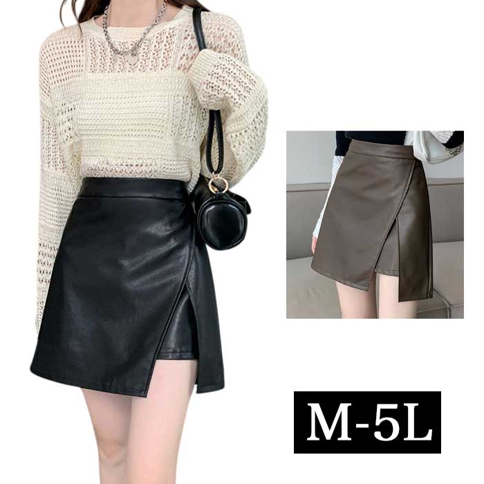 M-5L �ե������쥶�� ���� �礭�������� ��ǥ����� �ߥ˥������� ���� ̵�� ��ʪ ��ʪ ����ʪ �ܥȥॹ ��� A�饤�� �������� �ߥ� �� ��