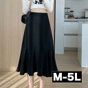 M〜5L 大きいサイズ スカート 切替 フレアスカート 膝下 ミモレ丈 ロングスカート ミディスカート 無地 スカート フレアスカート 大人 大人可愛い 夏 春...