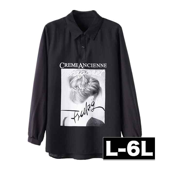 \全品送料無料11/27まで / ロング ブラウス トップス チュニック 大きいサイズ レディース ロングトップス ロングシャツ 長袖 ロング丈 ロング 長め ...