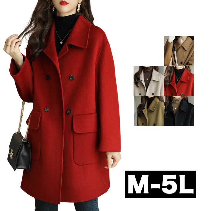 \全品クーポンで送料無料 / レディース ハーフコート きれいめ カジュアル ステンカラーコート チェスターコート ジャケット ダブル コート ピーコート 大き...