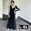 大きいサイズレディース ワンピース ロングワンピース マキシワンピース サイドライン白ライン Vネック カジュアルワンピース 大人 大人可愛い 長そで 長袖 き...