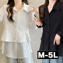 チュニック お尻が隠れる ロングシャツ チュニック シャツ オーバーブラウス 大きいサイズ レディース トップス ロング シャツ チュニック シャツ 長袖 ロン...