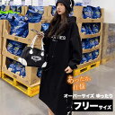 パーカーワンピース チュニック 長袖 裏起毛 膝丈 レディース ブラック 黒 ロゴ スウェット フード付き ルームウェア 部屋着 秋冬 オーバーサイズ フリーサ...