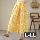 全柄 キュロット ワイド ガウチョパンツ 大きいサイズレディース パンツ ウエストゴムで楽ちん★ イージーパンツ ガウチョパンツ ワイドパンツ スカンツ スカー...