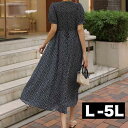 \クーポンで10%オフ/ カシュクール 半袖 全柄 ワンピース 大きいサイズレディース ワンピース ロングワンピース ミディワンピース 総柄 膝下ワンピース カ...