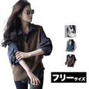 ベスト ジレ ニットベスト トップス 大人可愛い きれいめ 大人 秋冬 春 春物 秋物 安い 重ね着 ノースリーブ 大きいサイズ レディース 人気 トレンド V...