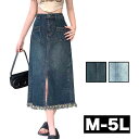 M〜5L 大きいサイズ スカート ロングスカート 無地 デニム デニムスカート 膝下 ミディスカート ミモレスカート マキシスカート マキシ マキシ丈 タイト ...