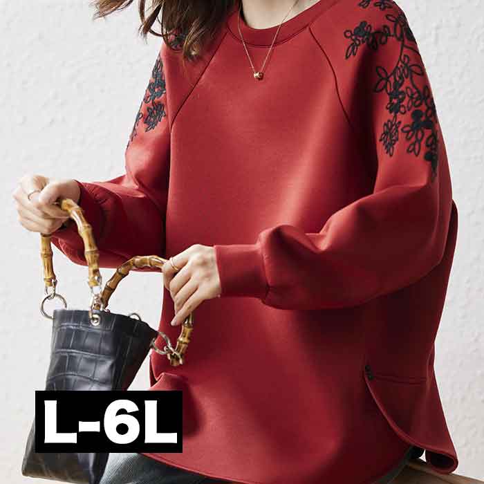 \全品送料無料11/27まで / 花柄 赤 トップス ロング トップス スエット スウェット トレーナー オーバーサイズ 大きいサイズ チュニック 大きいサイズ...