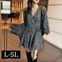 L〜5L 大きいサイズ レディース カシュクール ミニワンピース ミニワンピ フレア 総柄 長袖 大人可愛い 春夏 チュニックワンピース チュニック トップス ...