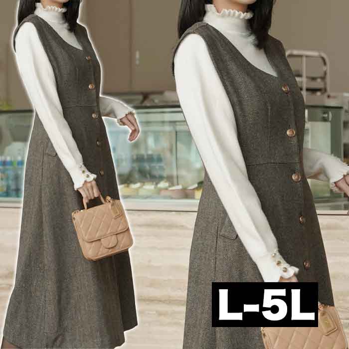 L〜5L ジャンパースカート サロペットスカート ジャンスカ 大きいサイズ スカート ロングスカート ミ 膝下 膝丈 ミディスカート スカート スリット セクシー 大人 大人可愛い 春夏 秋冬 マタニティとしても ttt-