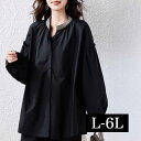 チュニック お尻が隠れる ロングシャツ チュニック シャツ 長袖 ロング ブラウス チュニック オーバーブラウス大きいサイズ レディース トップス ビーズ スタ...