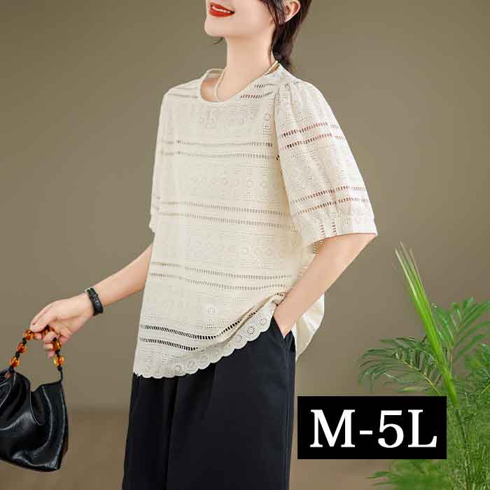 �֥饦�� ����˥å� �����С��֥饦�� �졼�� ���졼�� ���졼�� ������ �礭�� Ʃ���� �礭�������� ��ǥ����� �ȥåץ� ���󥰥���� ����˥å� �����...