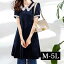 5号 サイズ 服の画像