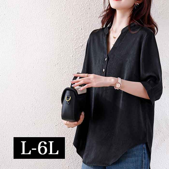 \全品送料無料◆6/5まで/ 大きいサイズ レディース お尻が隠れる ロングトップス スタンドカラー キーネック シャツ チュニック オーバーブラウス ロング ブラウス トップス ロングシャツ 半袖 5分袖 七分袖 ロング丈 大きめ ゆったり 大人可愛い 黒