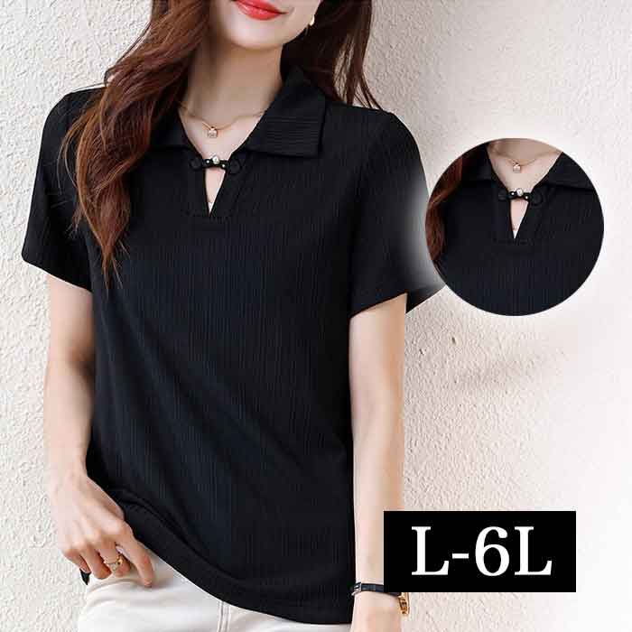 \全品送料無料11/27まで / 半袖 ポロ スキッパー ロング チュニック 大きいサイズ レディース トップス ロングシャツ カットソー チュニック シャツ ...