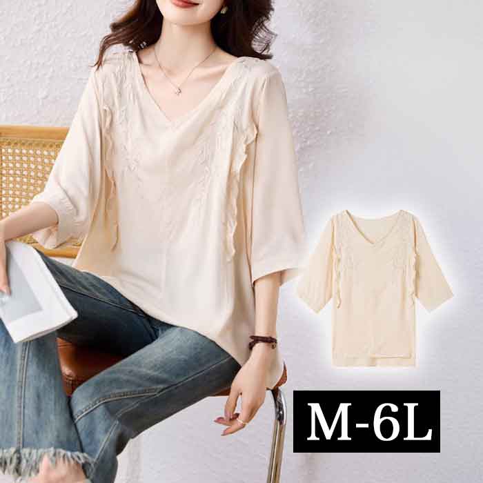 �ɽ� �ե�� 5ʬµ V�ͥå��ȥåץ� ���� ����˥å� �֥饦�� ̵�� �礭�������� ��ǥ����� �ȥåץ� Ⱦµ ���󥰾� �礭�� ��ä��� ��Ͳİ��� c...