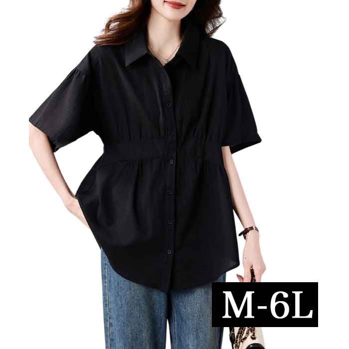 \全品送料無料11/27まで / ウエストマーク 半袖 5分袖 黒シャツ チュニック お尻が隠れる オーバーブラウス 大きいサイズ レディース 無地 ロング ブ...