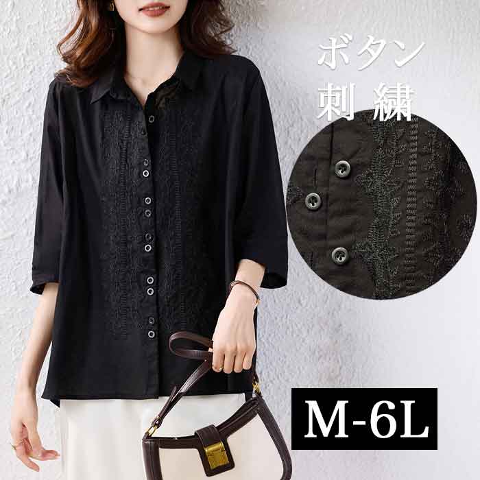 ����ö1/1����SALE��30-10%���� �ɽ� Ⱦµ �� ����� ���� �֥饦�� ����˥å� �����С��֥饦�� �ɽ� �礭�������� ��ǥ����� �ȥåץ� ��...