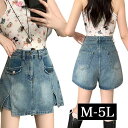 \クーポン利用で10%OFF/ M~5L スカート見え ショートパンツ キュロット 大きいサイズ ミニスカート 膝上 膝丈 サイドスリット デニム ミニ マイクロミニスカート スコート超ミニ セクシー 大人 大人可愛い 夏 秋冬 黒 lpp-