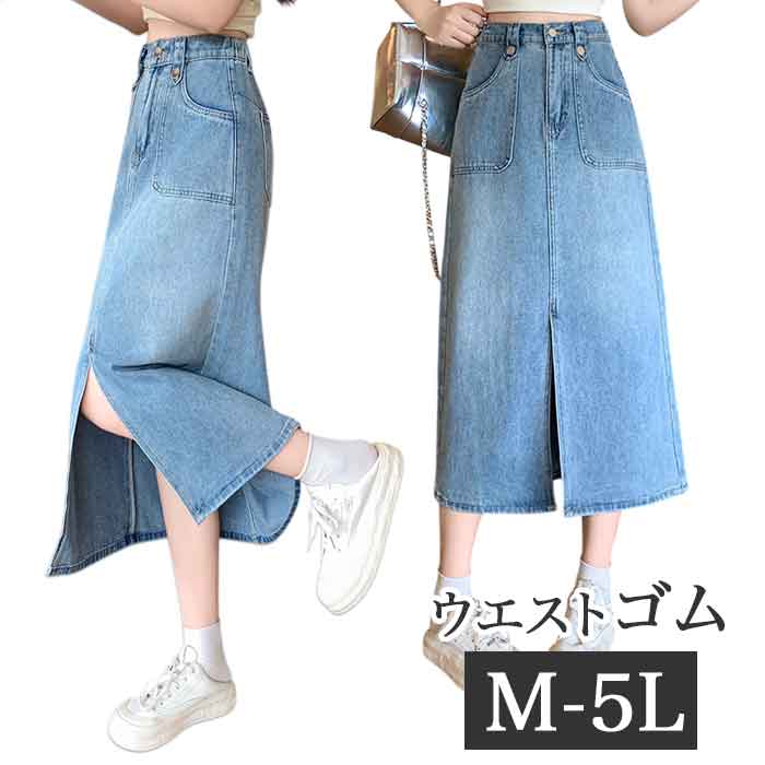 M5L å ʥ ȥ  礭  󥰥 ̵ ǥ˥ ǥ˥ॹ ɨ ߥǥ ߥ쥹...