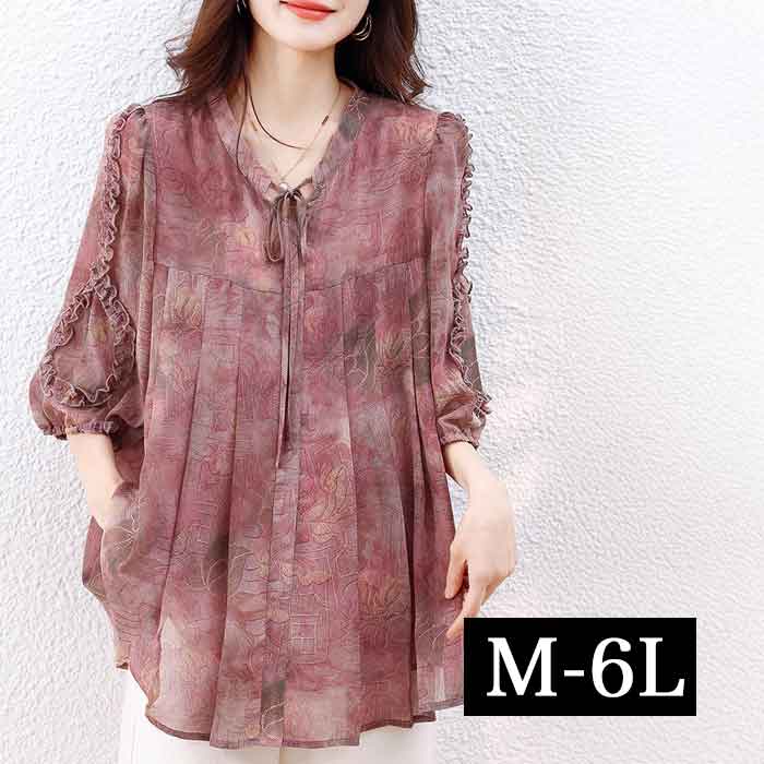 �����С��֥饦�� �ȥåץ� ���� ����˥å� �֥饦�� ���� ��ʪ V�ͥå� �礭�������� ��ǥ����� �ȥåץ� 5ʬµ ��ʬµ ���󥰾� �礭�� ��ä��� ...