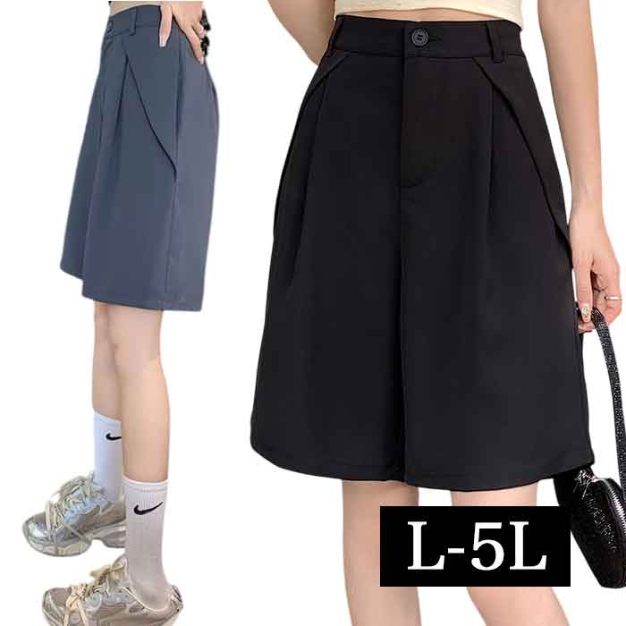 L-5L ショートパンツ タック パンツ ハーフパンツ キュロット無地 大きいサイズ レディース 短パン 半パン 半ズボン ショートパンツ カジュアル 大きいサイズレディース ゴルフウエア 春夏
