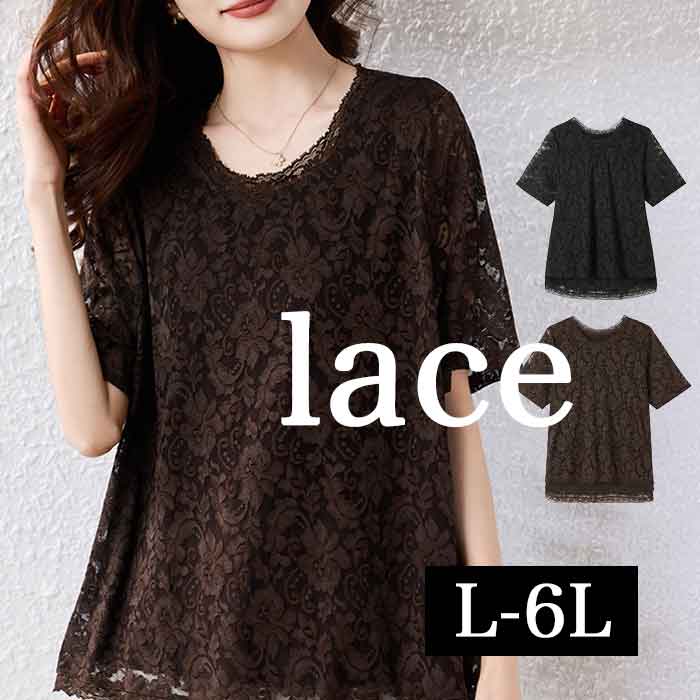 �֥饦�� ����˥å� �����С��֥饦�� �졼�� ���졼�� ���졼�� ������ �礭�� Ʃ���� �礭�������� ��ǥ����� �ȥåץ� ���󥰥���� ����˥å� �����...