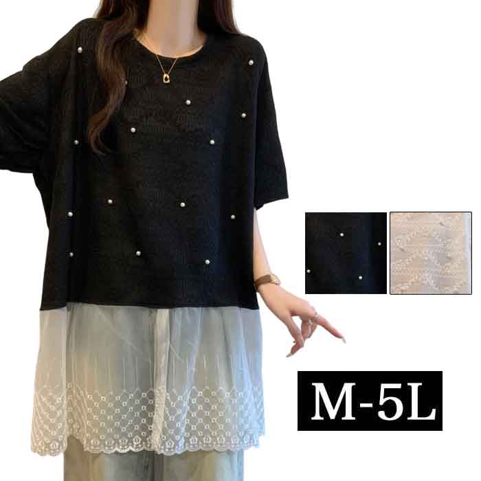 �ե������쥤�䡼�� �ȥåץ� �Ť����� �졼�� ���塼�� �礭�������� ��ǥ����� �ɥå��� �ȥåץ� ���󥰥���� ����˥å� ����� Ⱦµ ���󥰾� �礭...