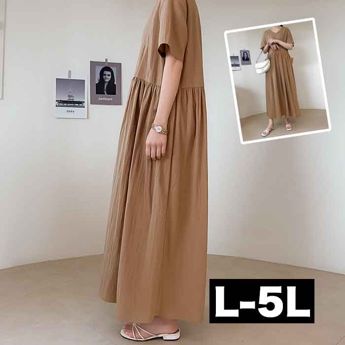 ■発送のタイミング 大きいサイズのお洋服 LaLa♪Wish* lalawish ララウィッシュ 楽天 店は レディースファッション 通販 店 大きいサイズの専門店です。 ［取扱いサイズ 対象］フリーサイズ Mサイズ Lサイズ LLサイズ 2Lサイズ 3Lサイズ 4Lサイズ 5Lサイズ M L LL 2L 3L 4L 5L XL XXL XXXL XXXXL 9号 11号 13号 15号 17号 19号 お手軽な マタニティウエア としても。 ［年代］10代 20代 30代 40代 50代 60代 70代以上。ティーンズ 学生 中学生 高校生 女子高生 女子大生 OL アラサー アラフォー アラフィフ アラカン アラ還 ミセス 世代に人気です。 ［シーン用途］ 旅行 ルームウエア 部屋着 パジャマ 休日 普段着 普段使い 街着 ワンマイル コンビニ 買い物 ご近所 コーデ おうち時間 テレワーク 通勤 通学 オフィス 職場 事務服 仕事着 フォーマル 2次会 宴会 飲み会 女子会 ママ会 ランチ 外出着 お出かけ お呼ばれ 同窓会 合コン 食事会 お見合い デート 参観日 ドライブ リゾート 海外旅行 国内旅行 ライブ コンサート 母の日 などのお洋服も。 ［ファッションテイスト］ 大人可愛い 上品 優しい 素敵 可愛い かわいい かっこいい カジュアル ゆるかわ ナチュラル シンプル 個性的 他にない 派手 華やか シック 地味 ラフ ルーズ 楽ちん 楽チン リラックス モテコーデ セクシー sexy クール 綺麗系 きれいめ 制服 女装 コスプレ 韓国ファッション エレガント オフィス ビジネス ガーリー クラシカル コンサバ セレカジ フェミニン モード レトロ ノーブランド 定番 売れ筋 トレンド 人気 流行 おしゃれ お洒落 ［検索ワード］大きいサイズレディース 大きいサイズ レディース ぽっちゃり ふくよか ゆったり ぽちゃかわ ラージサイズ ビッグサイズ オーバーサイズ トールサイズ 高身長 クイーンサイズ 着痩せ(着やせ) 体型カバー効果 (体型の悩み改善) ダイエット 細見え コーディネートしやすい スタイリング スタイル 合わせやすい 女性服 女性用 女性物 婦人物 婦人服 婦人用 男女共用 ユニセックス ジェンダーレス ジェンダレス アパレル 服装 服 洋服 ファッション 高見え リーズナブル 安い プチプラ 価格でお届け。マタニティ マタニティー またにてぃ マタニティウエア 授乳服 妊婦服 としても。 母 母親 プレママ マタママ 産前 産後 にも。インスタ映え Instagram zoom映え ズーム映え リモート映え アイテム 時々、福袋 もご用意。自分用 自分へのご褒美 ごほうび ロングシーズン無地ロングワンピース L:バスト94 着丈120 袖丈20 肩幅50.5 LL:バスト100 着丈121 袖丈20.5 肩幅52 3L:バスト106 着丈122 袖丈21 肩幅53.5 4L:バスト112 着丈123 袖丈21.5 肩幅55 5L:バスト118 着丈124 袖丈22 肩幅56.5 サイズ・素材・カラー表記につきましては、メーカー・取引業者の情報に基づいて記載。（個体差・誤差は予めご了承ください。）