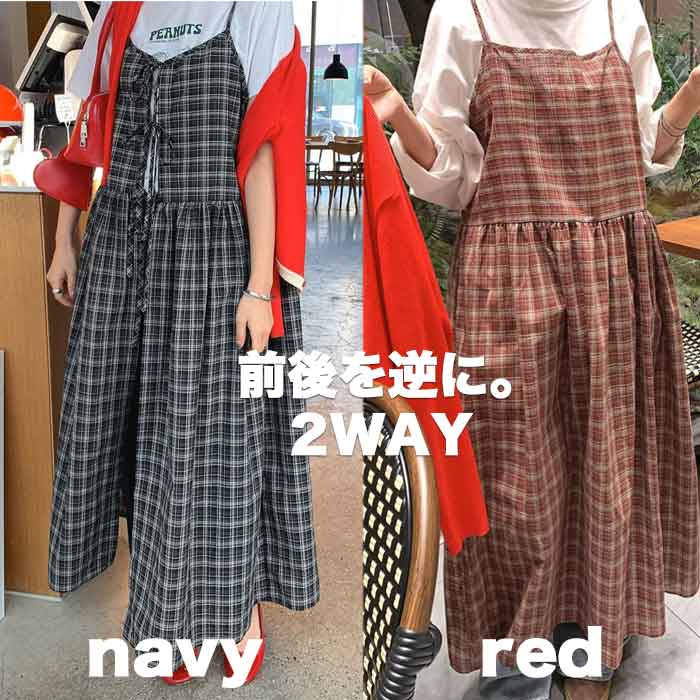 L〜5L ジャンパースカート サロペットスカート チェック柄 キャミワンピ ジャンスカ 大きいサイズ スカート ロングスカート マキシ丈 スカート 大人 大人可愛い 夏 春夏 秋冬 マタニティとしても