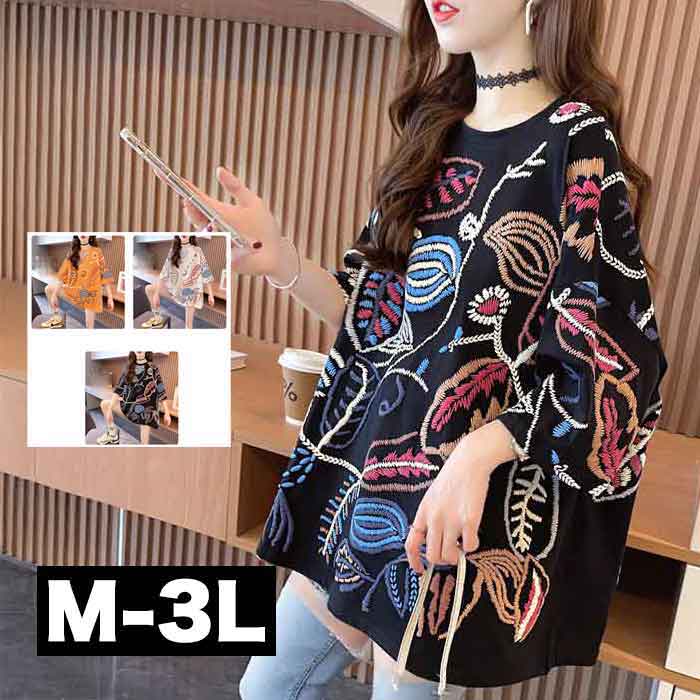 �����ȥåץ� Ⱦµ �礭�������� ��ǥ����� T����ĥ��ԡ��� ���� ��ʪ �����奢�� �¤� ���󥰾� ���ޡ� �� �ä��� ���� ��� ��ä��� BIG